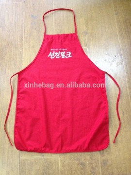 Korea twill cotton kitchen apron