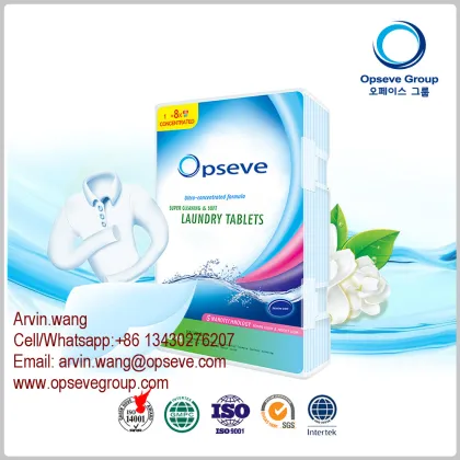 Eco-Friendly Laundry Detergent Washing Tablets