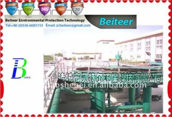 Shallow Gas Floatation Machine