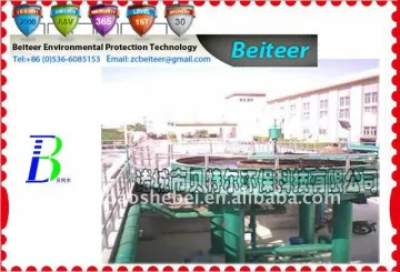 Shallow Gas Floatation Machine