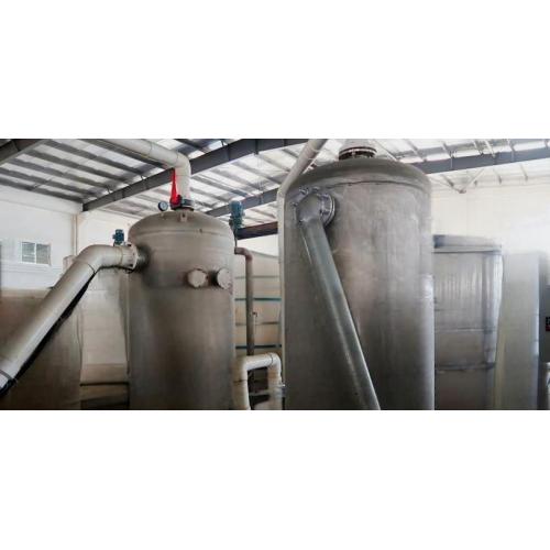 Tanque de vácuo de pressão negativa estável