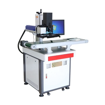 Ruisheng High-Precision CCD Camera Laser Marking Machine