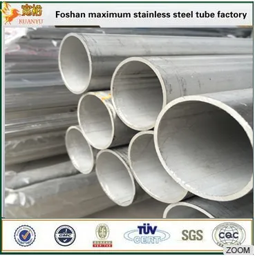 Supplier reasonable price ASTM A312 welded pipe ,sts316 stainless steel tubes