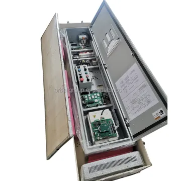 Monarch System Elevator Lift Modernization E-Package for Old Lift MR MRL