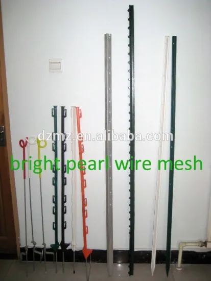 Plastic star post for electric fencing post