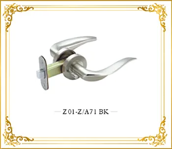 Passage Locks (Z01-Z/A71BK)