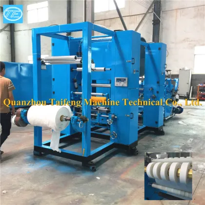 Taifeng new designed cigarette paper printing gluing machine