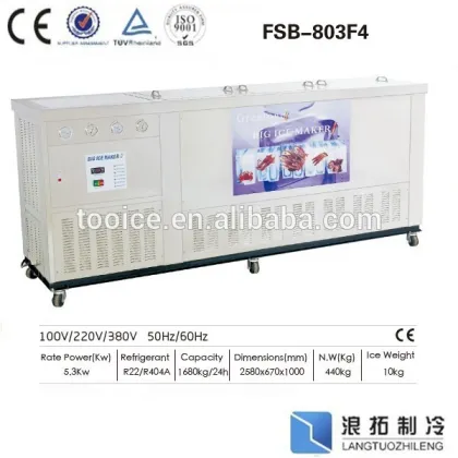 Air cooling industrial ice block making machine price