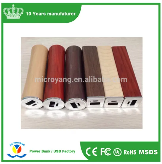 2016 Popular style OEM Customized gift Solid wood smart power bank 2600mah