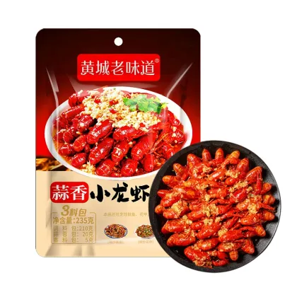 Sichuan Hot Selling Spicy Chilli Sauce - 235g High Quality Restaurant and Home Seasoning for Spicy Crayfish Dry Pot