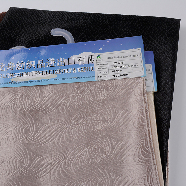 False Twist Satin Fabric Emboss Fabric