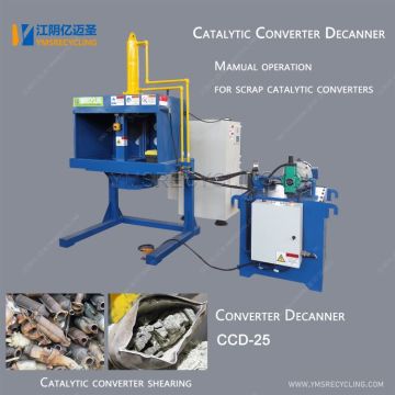 Catalytic Converter Cutting Machine