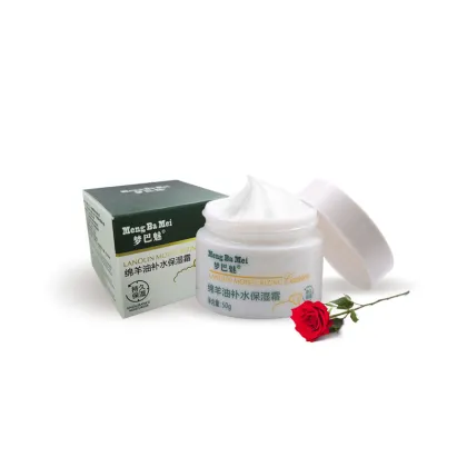 Lanolin oil Face Cream Moisturizing Cream