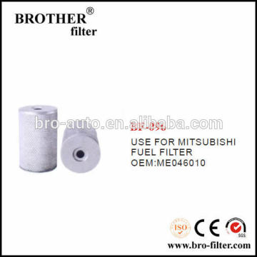 High quality OEM auto fuel filter ME046010 for Mitsubishi car fuel filter cx0708