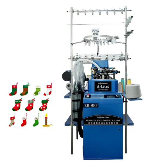 Zhejiang Shaoxing Rainbowe: Renowned Socks Knitting Machine and Socks Manufacturer