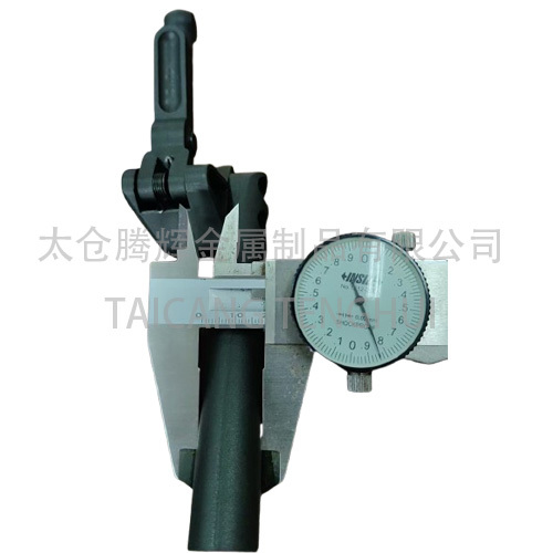 Freios leves de cadeira de rodas de plástico