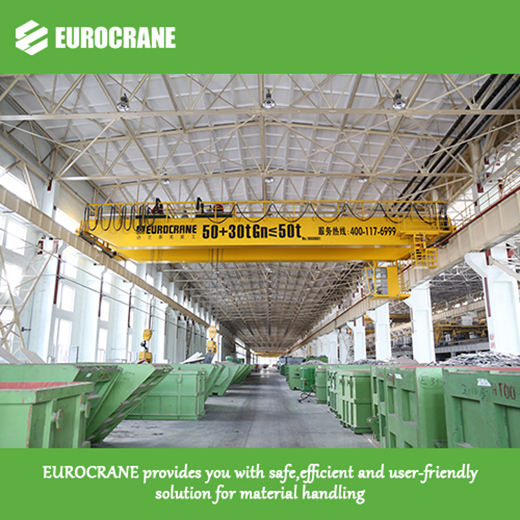 200+50t Double Girder Overhead Crane