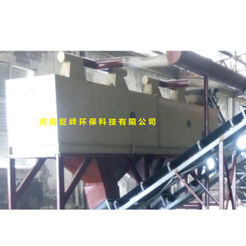 Large trommel