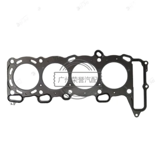 SR20/U13 SR20DE OEM 11044-79EX3 Cylinder Head Gasket - Factory Price