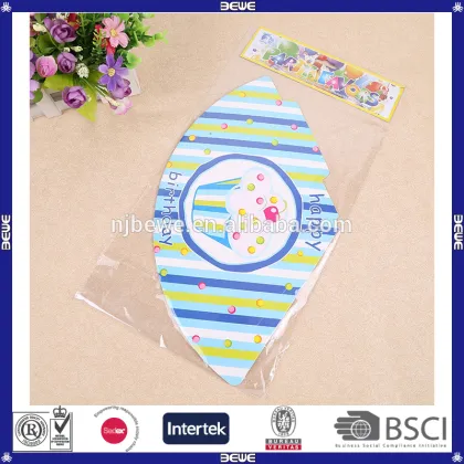 Lovely Paper Cone Birthday Party Hats For Children