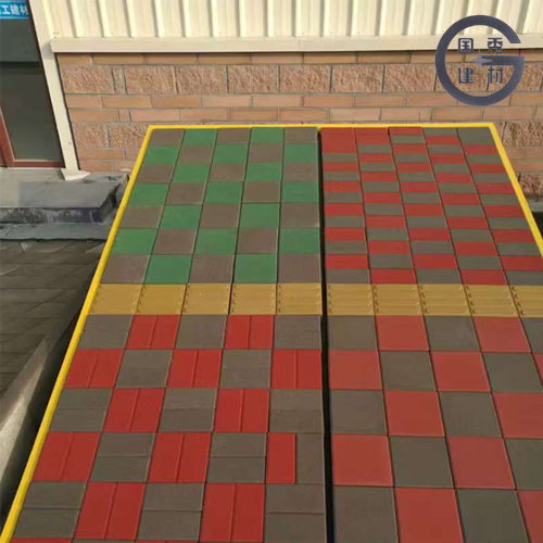 Функциональное напольное покрытие с красочным дизайном