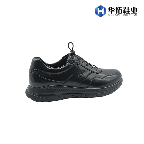 Baskets en cuir de tous les jours pour hommes, coupe de luxe