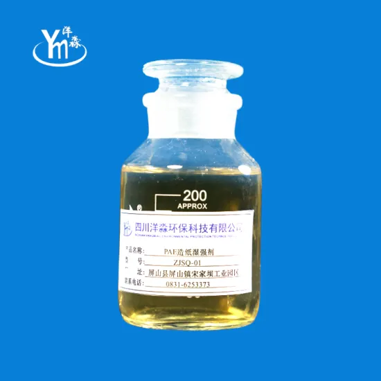 PAE Wet Strength Agent for Papermaking