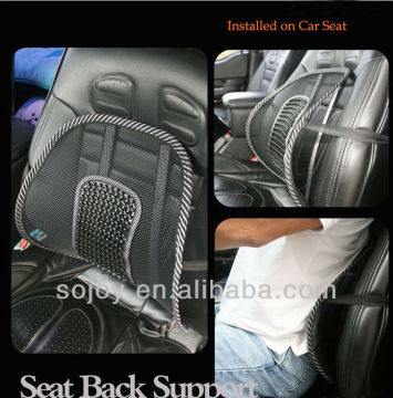 Mesh Back Rest Lumbar Support With Massage Beads