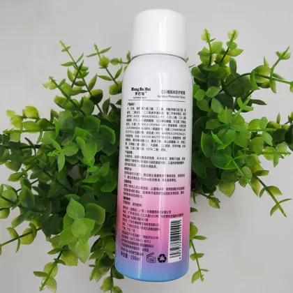 Red Pomegranate Essence Sun Isolation Protection Spray