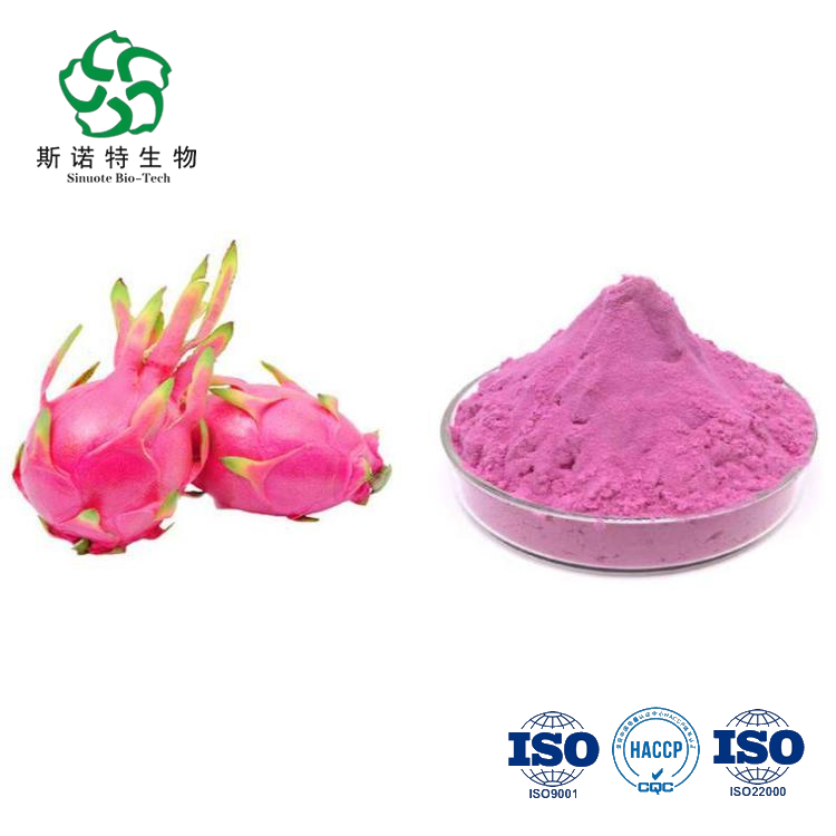 Red Pitaya Powder