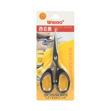 Custom Logo DIY Paper Cutting Scissors for Stationery and Household Use