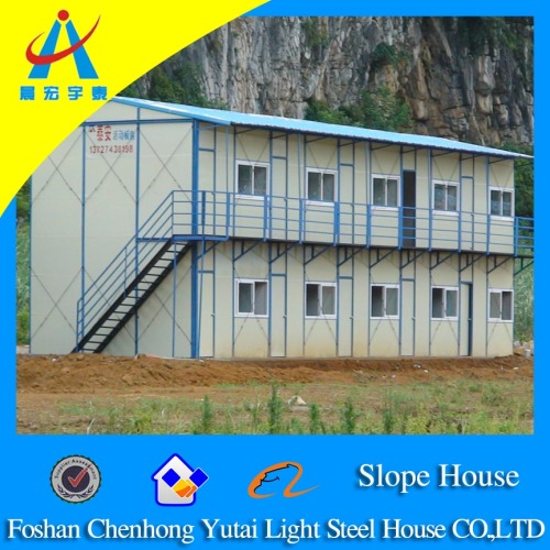 manufactured prefab housing china on sale