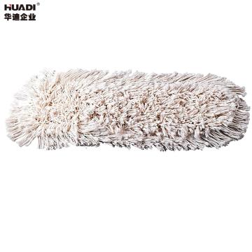 Cotton Mop Refill and Replacement Head - 43*14cm