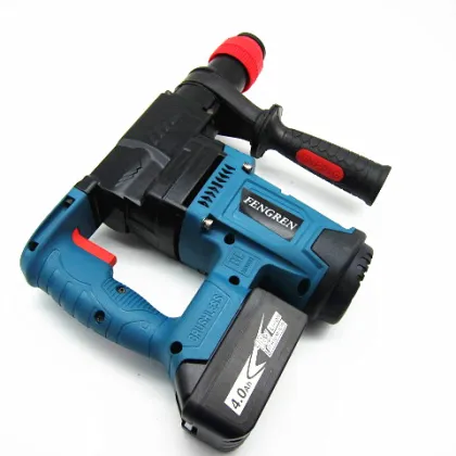 Industrial Grade Multifunctional Lithium Battery Cordless Rechargeable Electric Hammer 5Ah