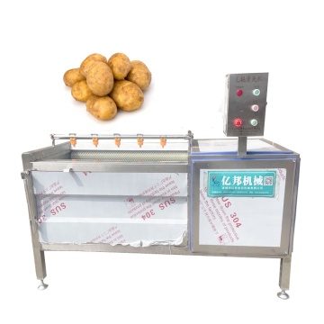 Automatic Beetroot Washing and Peeling Machine - 1000kg/h Capacity