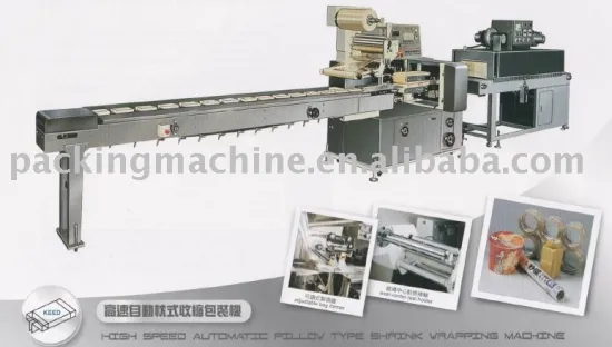 Cup Instant Noodle Shrink Wrapping Machine