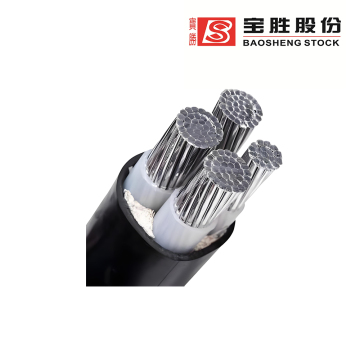 Stranded Aluminium Conductor Wire
