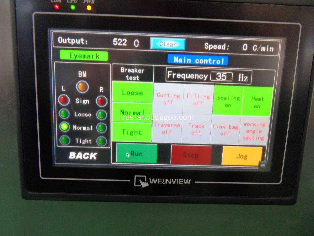 touch screen of stripping machine