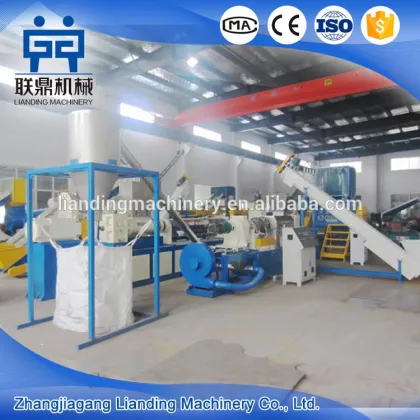 plastic film screw press dewatering and squeezing machine