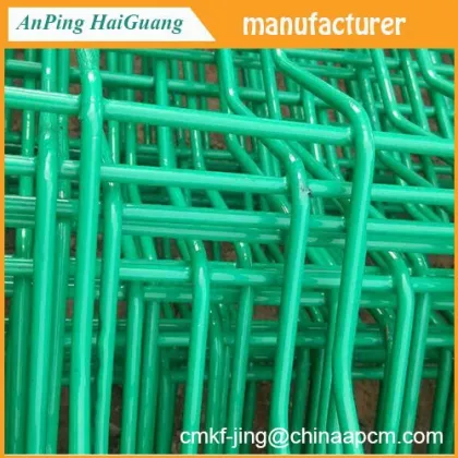 Trellis & Gates Type wire mesh fence