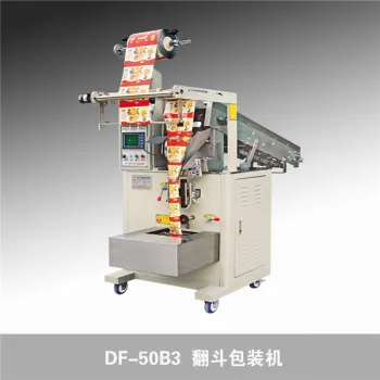 Big Tipping Bucket Packer