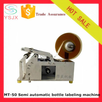 Economic Simple Manual Hand Round Bottle Labeling Machine Manufacture