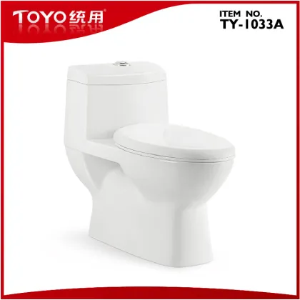 Washdown P trap S trap One piece Toilet