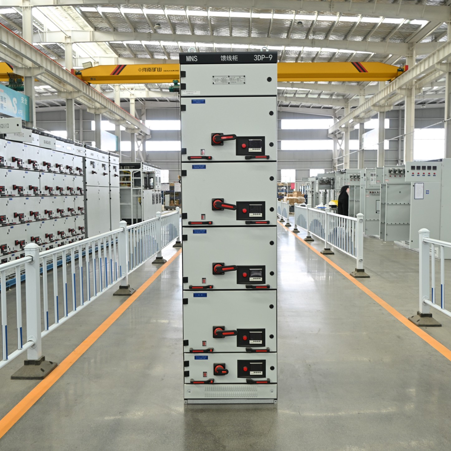 Low-voltage withdrawable switchgear MNS