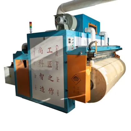 Used Wool Carding Machine for Sale: Cotton & Fiber Carding Machines