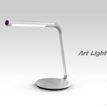 Adjustable LED Table Lamp