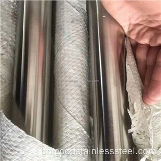 স্টেইনলেস স্টিল 304 রাউন্ড বার