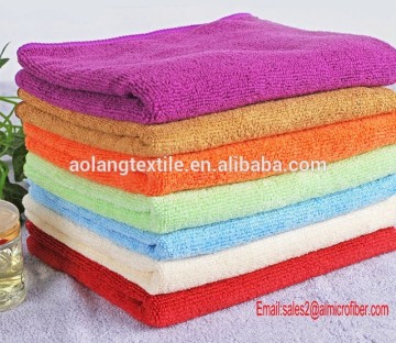 Sport Towel