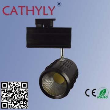 Cathyly _5w_3-wire Aluminum Commercial COB LED  spot light ,50,000hrs