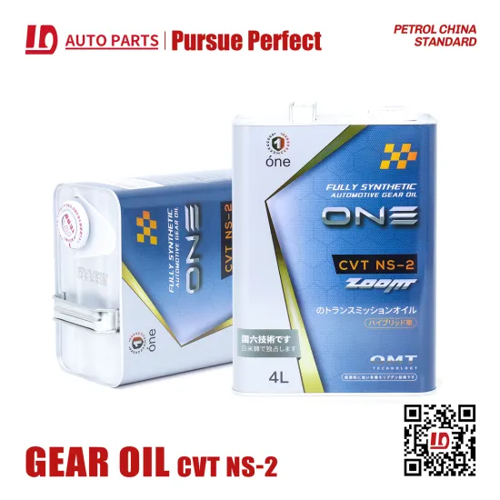 CVT NS-2 4L Transmission Oil KLE52-00004